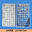 18Decorative Window Grille 113-60-7cm